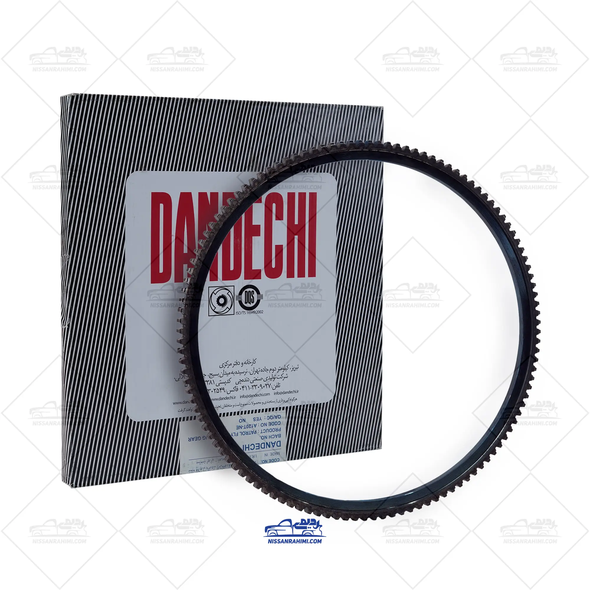دنده فلایویل نیسان DANDECHI